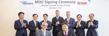 현대트랜시스, 브로제와 미래車 시트 개발 MOU